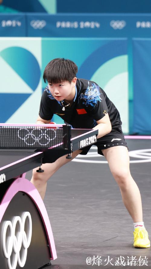 孙颖莎晋级女单八强