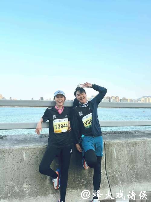 众多艺人参加香港马拉松赛,正向运动影响引关注 众多艺人参加香港马拉松赛,正向运动影响引关注