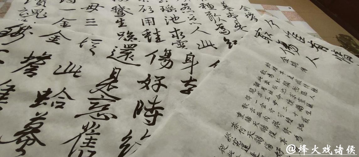 连夺四金,创造历史!世界“蛙王”,来自中国 连夺四金,创造历史!世界“蛙王”,来自中国