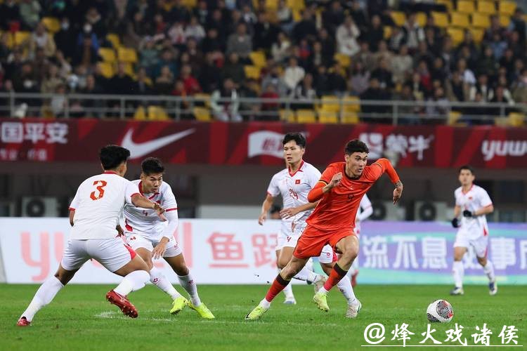 U23国足3-0击败越南队 队史首次晋级亚洲杯决赛 U23国足3-0击败越南队 队史首次晋级亚洲杯决赛